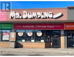 103 - 50 DUNDURN STREET S, Hamilton, Ontario