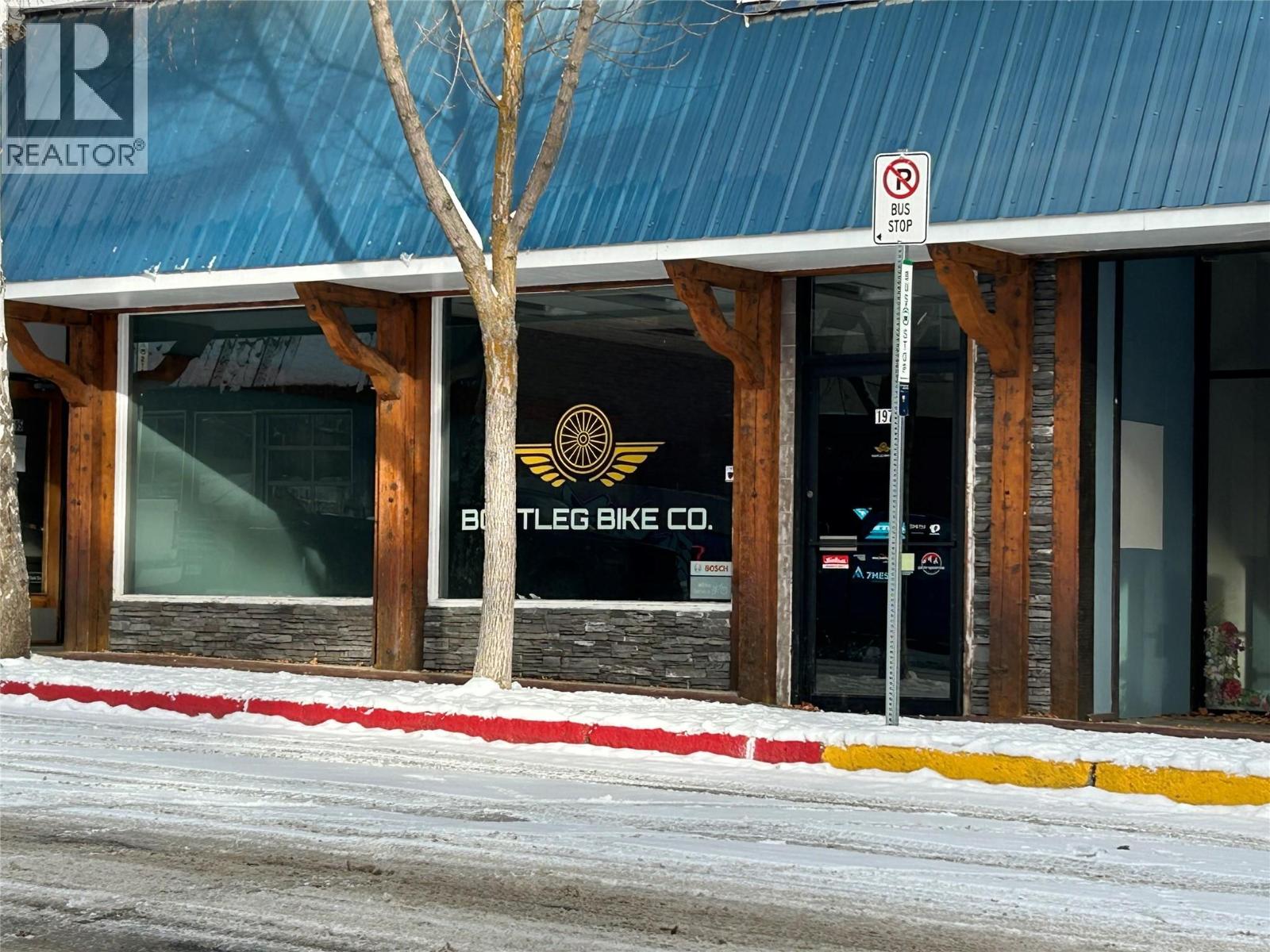 195 Howard Street, Kimberley, British Columbia V1A 2G5 - Photo 3 - 10370686