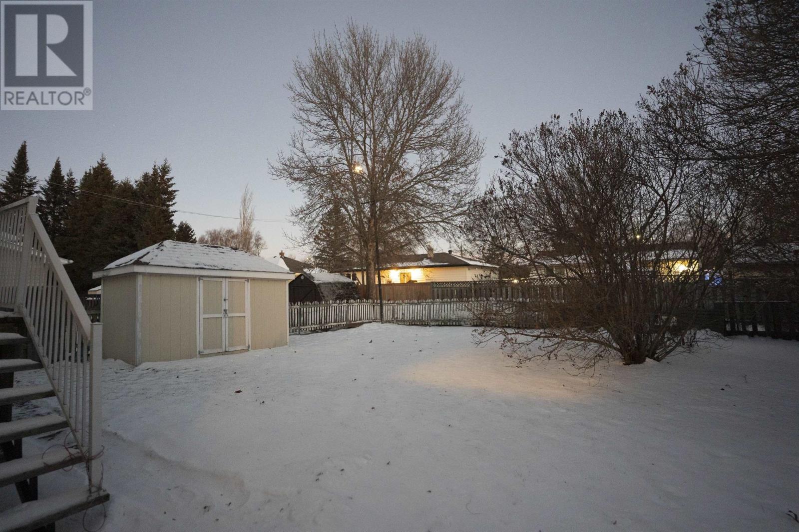 263 Empress Ave S, Thunder Bay, Ontario P7B 4P3 - Photo 2 - TB253624