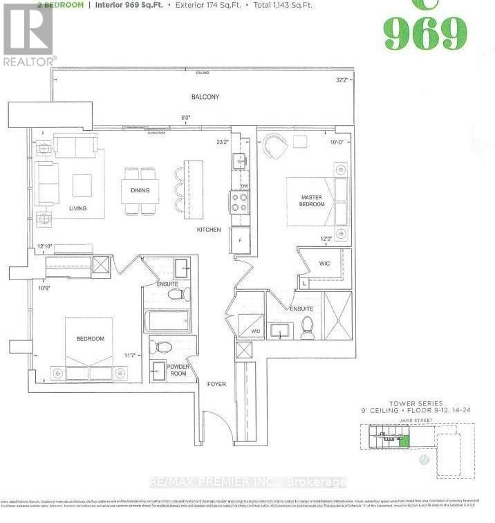 1410 - 8960 Jane Street, Vaughan, Ontario L4K 2M9 - Photo 7 - N12617376