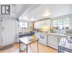 634 ROCHESTER AVENUE