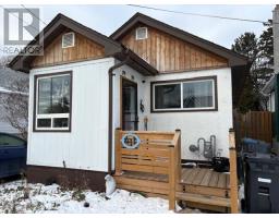 411 Southern AVE, Thunder Bay, Ontario