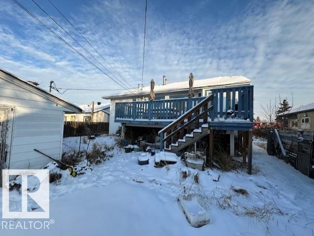 13132 132 St Nw, Edmonton, Alberta  T5R 1R7 - Photo 14 - E4467903