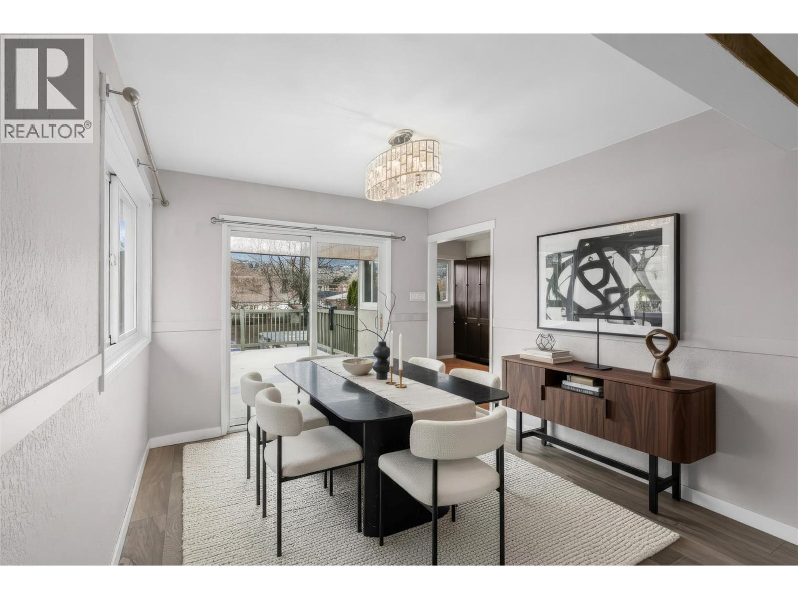 260 Fairview Avenue, Kamloops, British Columbia  V2B 1E9 - Photo 2 - 10369840