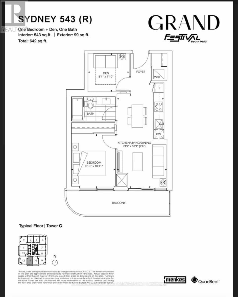 2311 - 8 Interchange Way, Vaughan, Ontario  L4K 0R2 - Photo 12 - N12626624