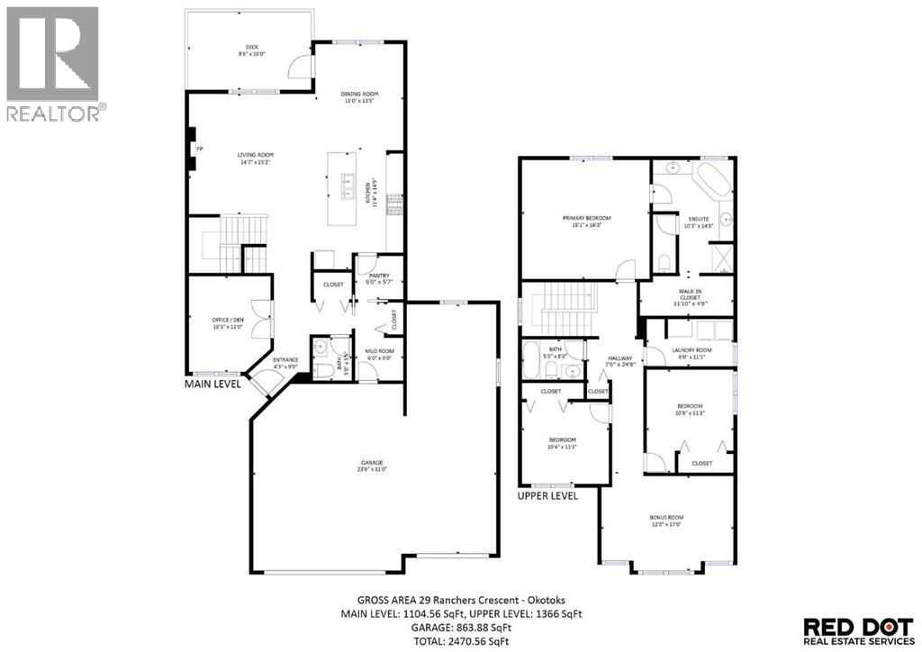 29 Ranchers Crescent, Okotoks, Alberta T1S 0L2 - Photo 45 - A2260447