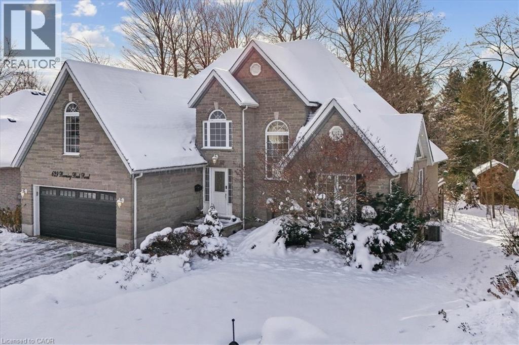 629 Burning Bush Road, Waterloo, Ontario N2V 2C4 - Photo 5 - 40791354