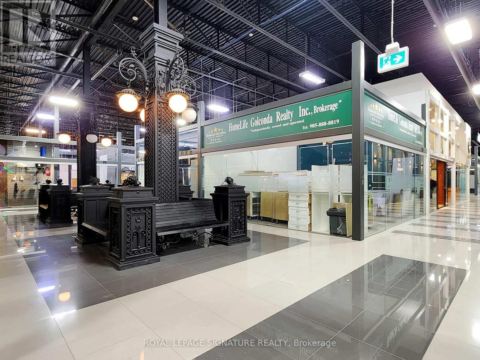 90 - 7250 Keele Street, Vaughan, Ontario L4K 1Z8 - Photo 10 - N12626820