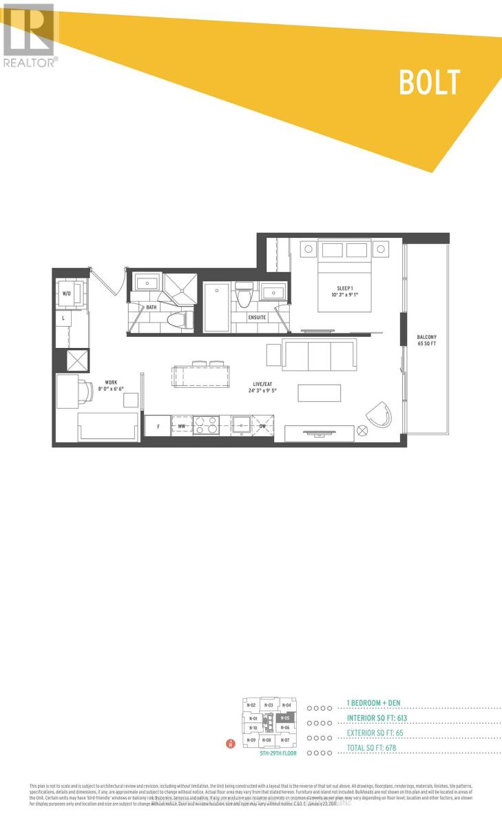 N1805 - 6 Sonic Way, Toronto, Ontario  M3C 0P1 - Photo 8 - C12626984