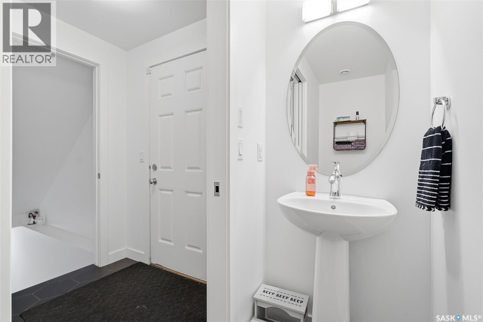 223 Underhill Way, Saskatoon, Saskatchewan  S7V 0W9 - Photo 11 - SK025510