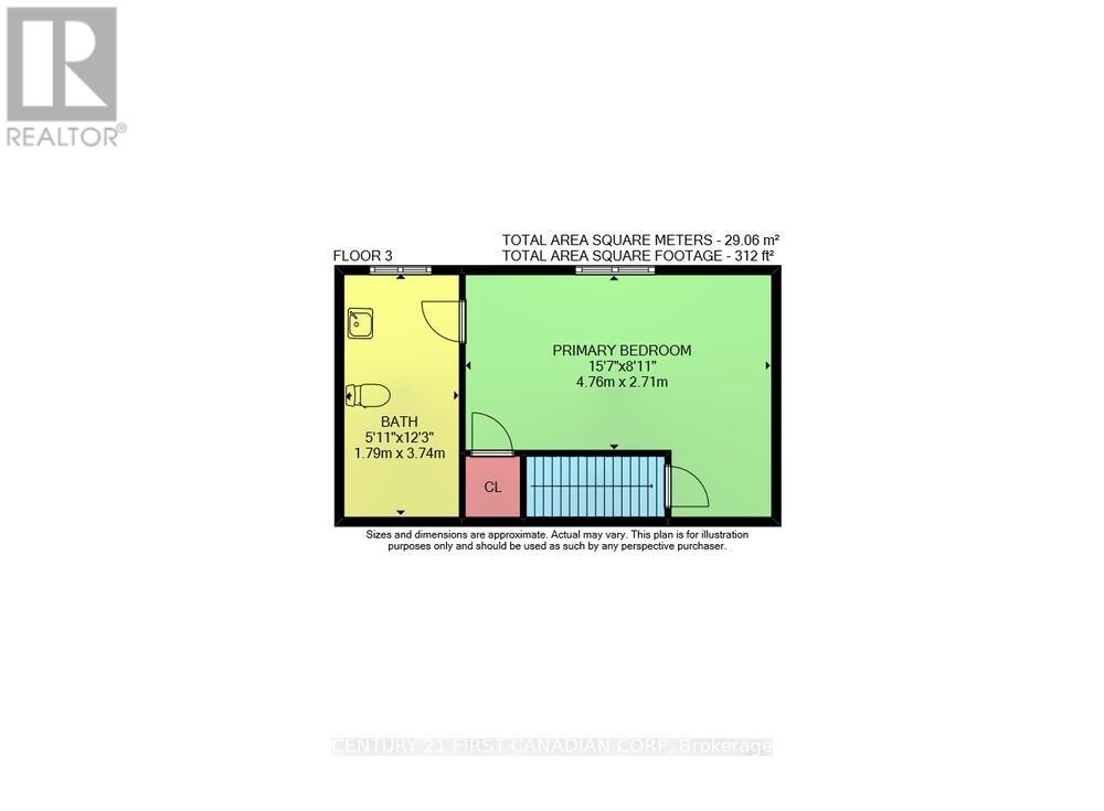 1885 Churchill Avenue, London East, Ontario  N5W 2L4 - Photo 48 - X12626604