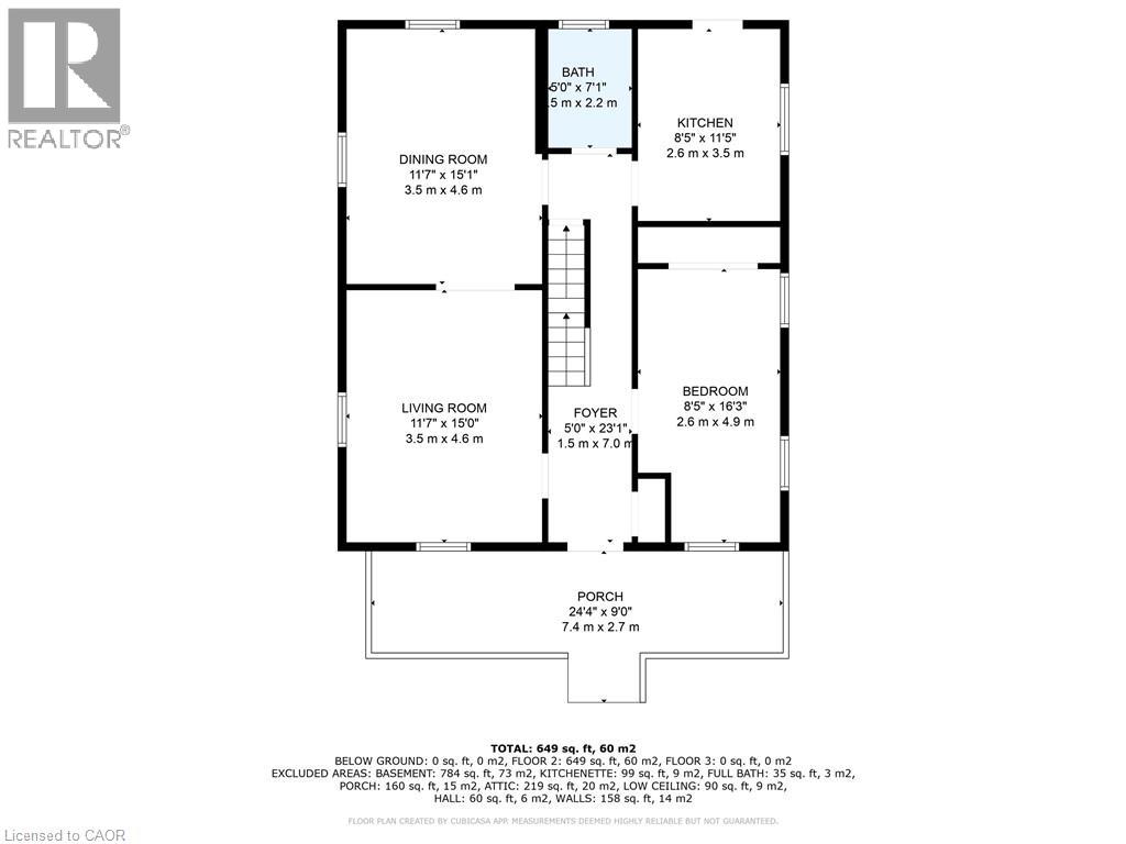 300 Manitoba Street, Bracebridge, Ontario  P1L 2C9 - Photo 13 - 40709669