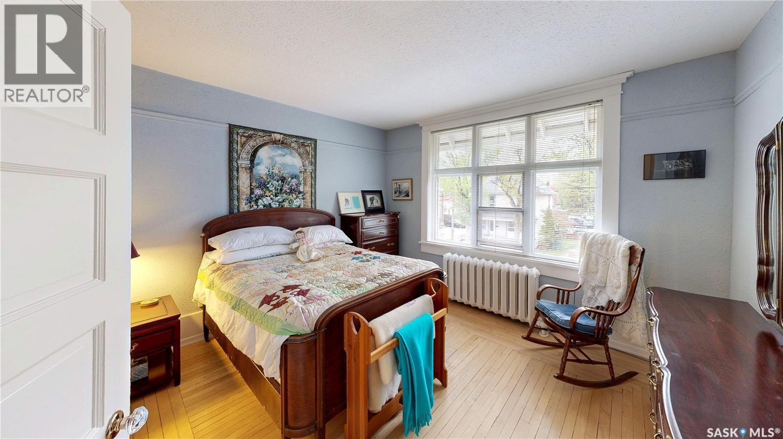 2301 15th Avenue, Regina, Saskatchewan  S4P 1A3 - Photo 31 - SK007315