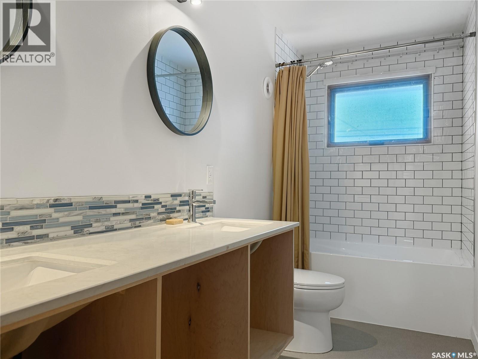 1551 92nd Street, North Battleford, Saskatchewan  S9A 0B2 - Photo 14 - SK025504