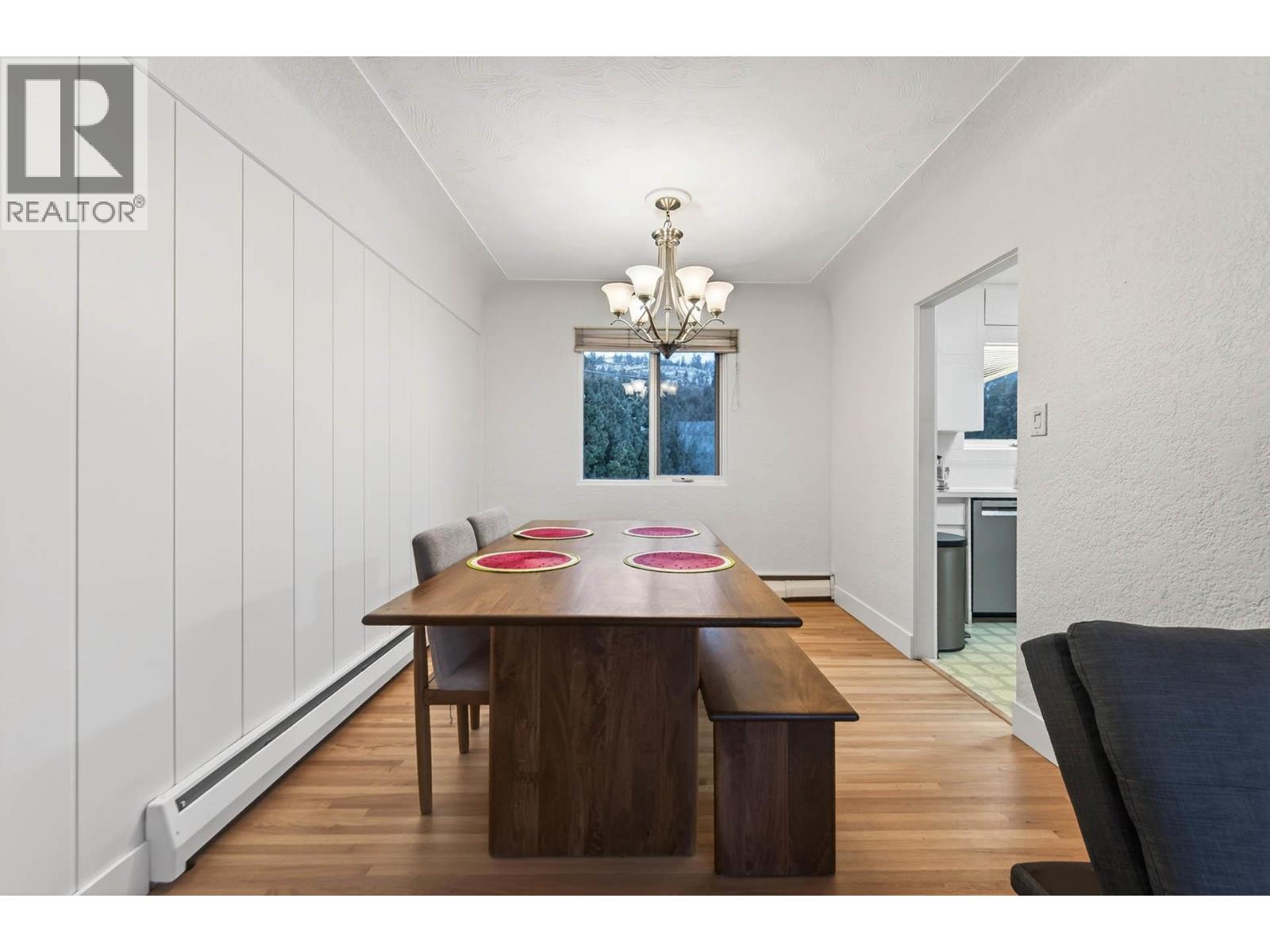 939 McMurdo Drive Kamloops Photo 14 939 McMurdo Drive Kamloops Photo 14