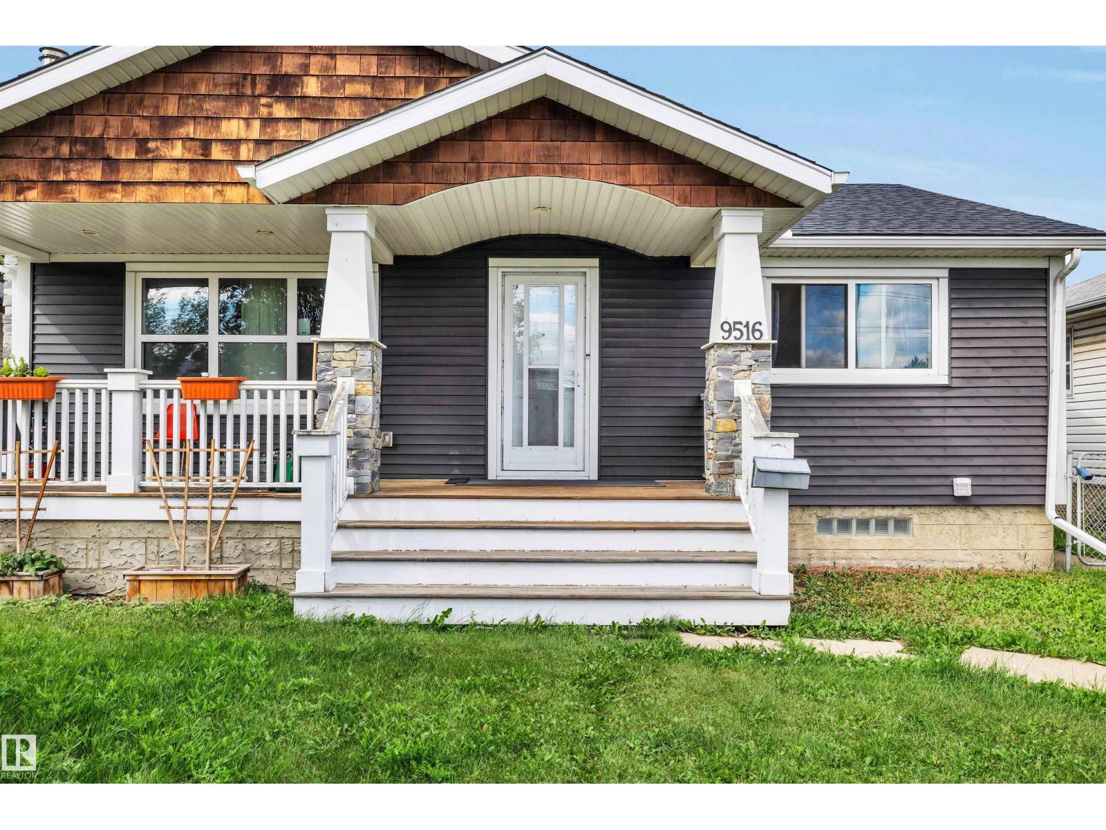 9516 63 Av Nw, Edmonton, Alberta  T6E 0G4 - Photo 3 - E4453446