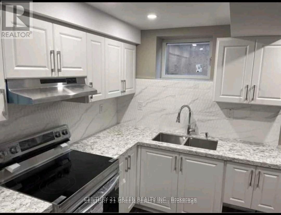 Basement - 1510 Devine Point, Milton, Ontario  L9E 1H6 - Photo 5 - W12627454