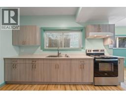 801 20 Street NE Unit# 27