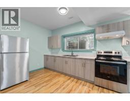 801 20 Street NE Unit# 27