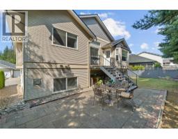 801 20 Street NE Unit# 27