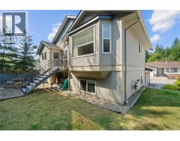 801 20 Street NE Unit# 27