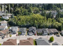 801 20 Street NE Unit# 27