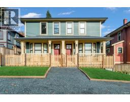 3 1125 CARTIER AVENUE, Coquitlam, British Columbia