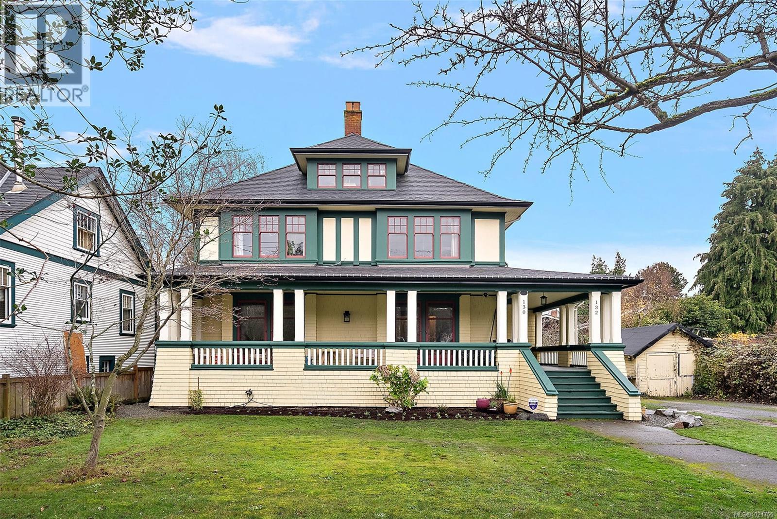 132 Government St S, Victoria, British Columbia  V8V 2K7 - Photo 1 - 1021755