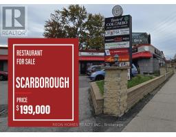 7 - 1071 DANFORTH ROAD, Toronto, Ontario