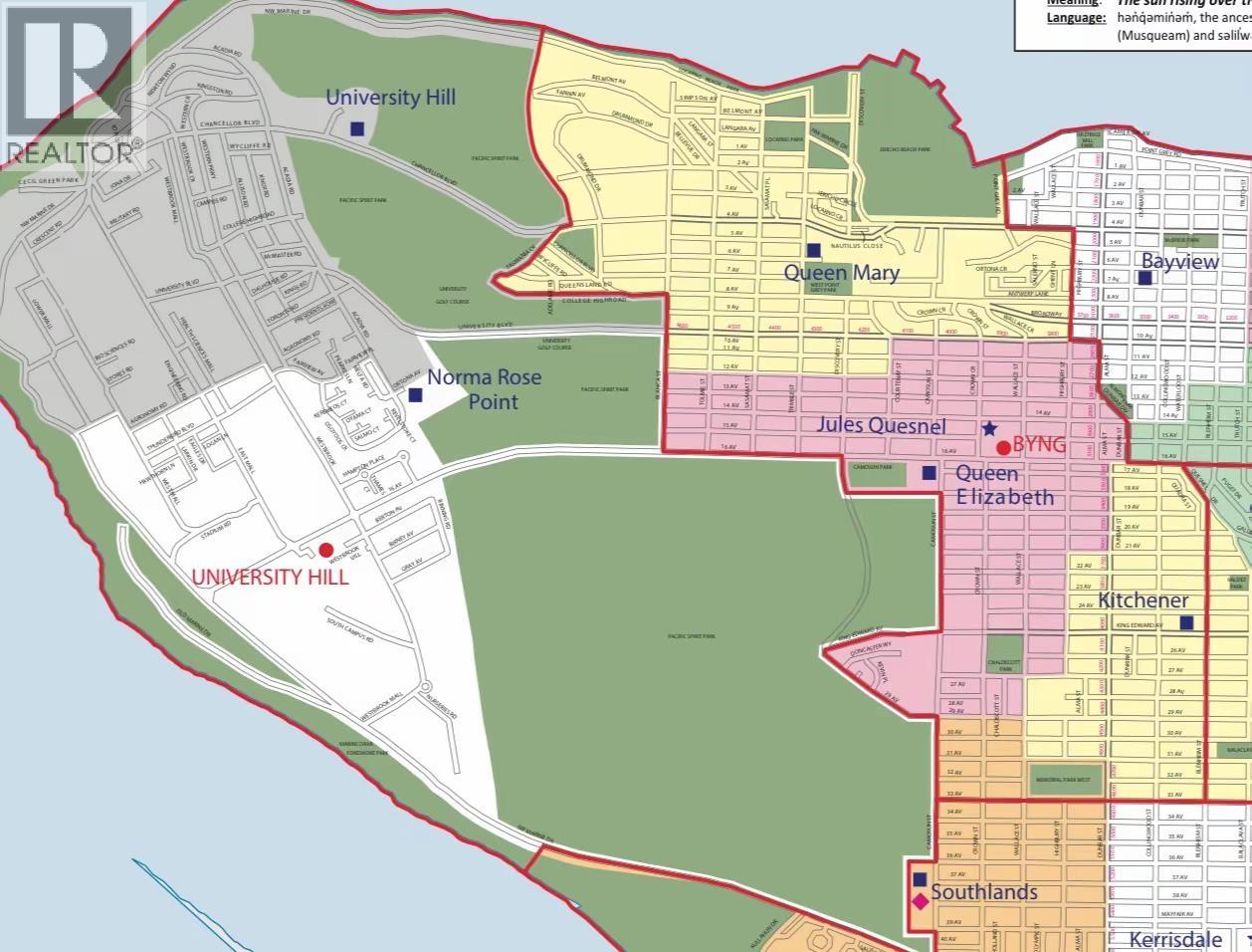 4173 W 14 Avenue, Vancouver, British Columbia V6R 2X9 - Photo 4 - R3050048