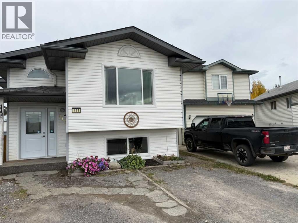 117 Plante Cove, Hinton, Alberta T7V 1Z4 - Photo 24 - A2262006