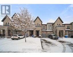82 GOWER DRIVE, Aurora, Ontario