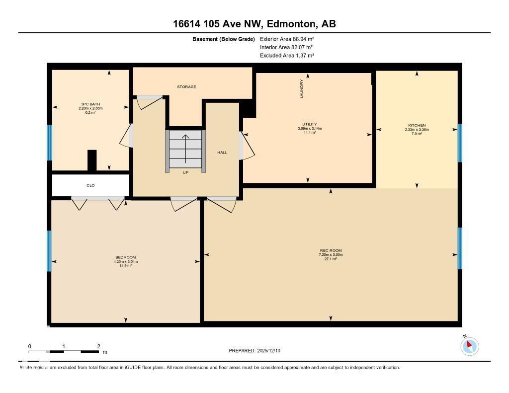 16614 105 Avenue Nw, Edmonton, Alberta  T5P 0V3 - Photo 33 - E4467956