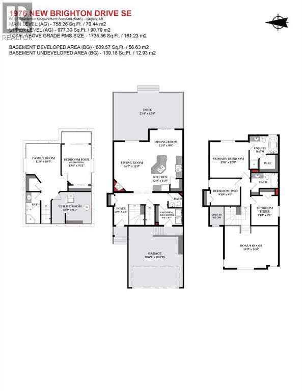 1976 New Brighton Drive Se, Calgary, Alberta T2Z 4G7 - Photo 2 - A2274819