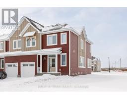 940 SEAGRAVE LANE, Ottawa, Ontario