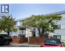 201 7200 LINDSAY ROAD, Richmond, British Columbia