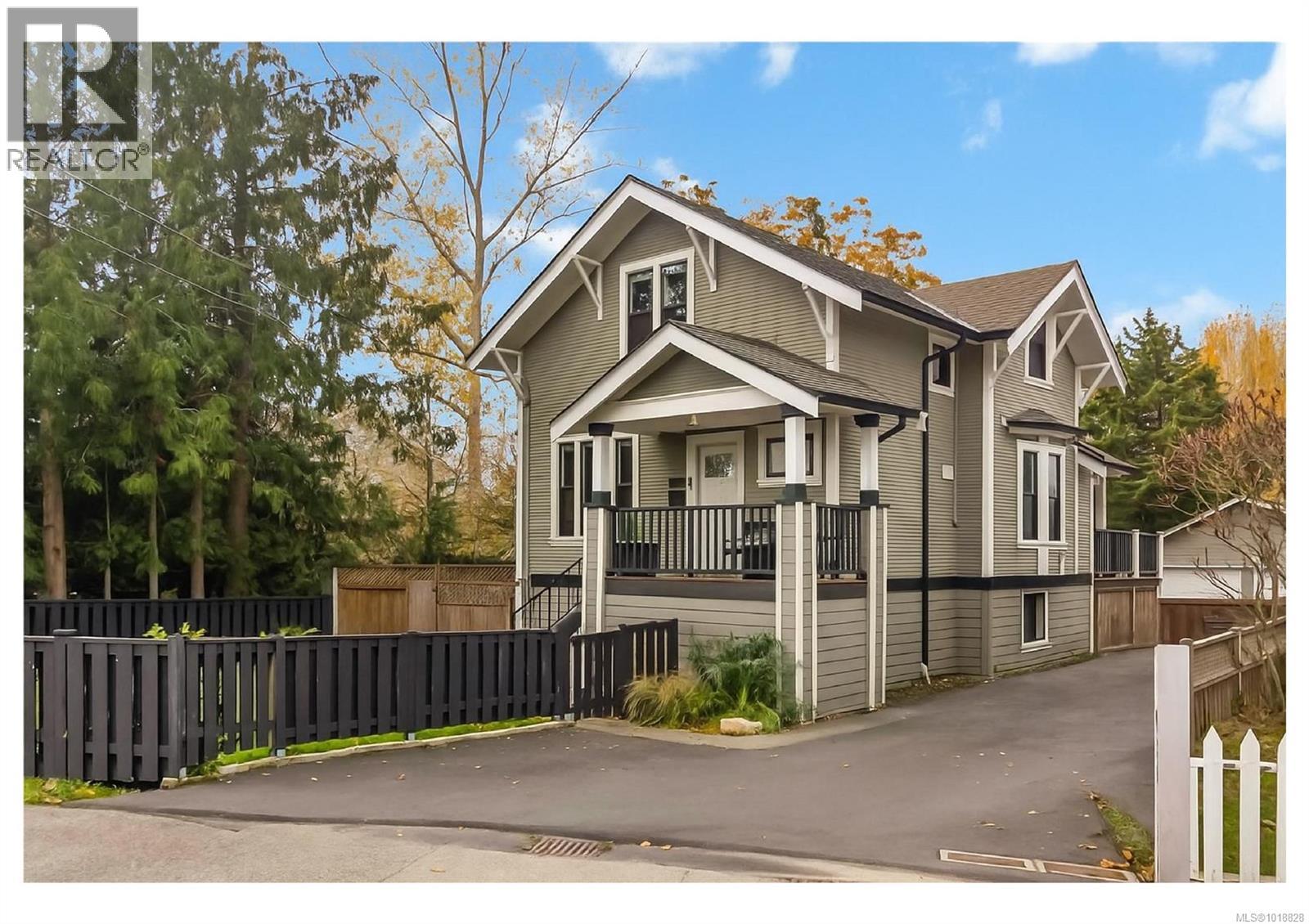 3354 Harriet Rd, Saanich, British Columbia  V8Z 3S4 - Photo 6 - 1018828