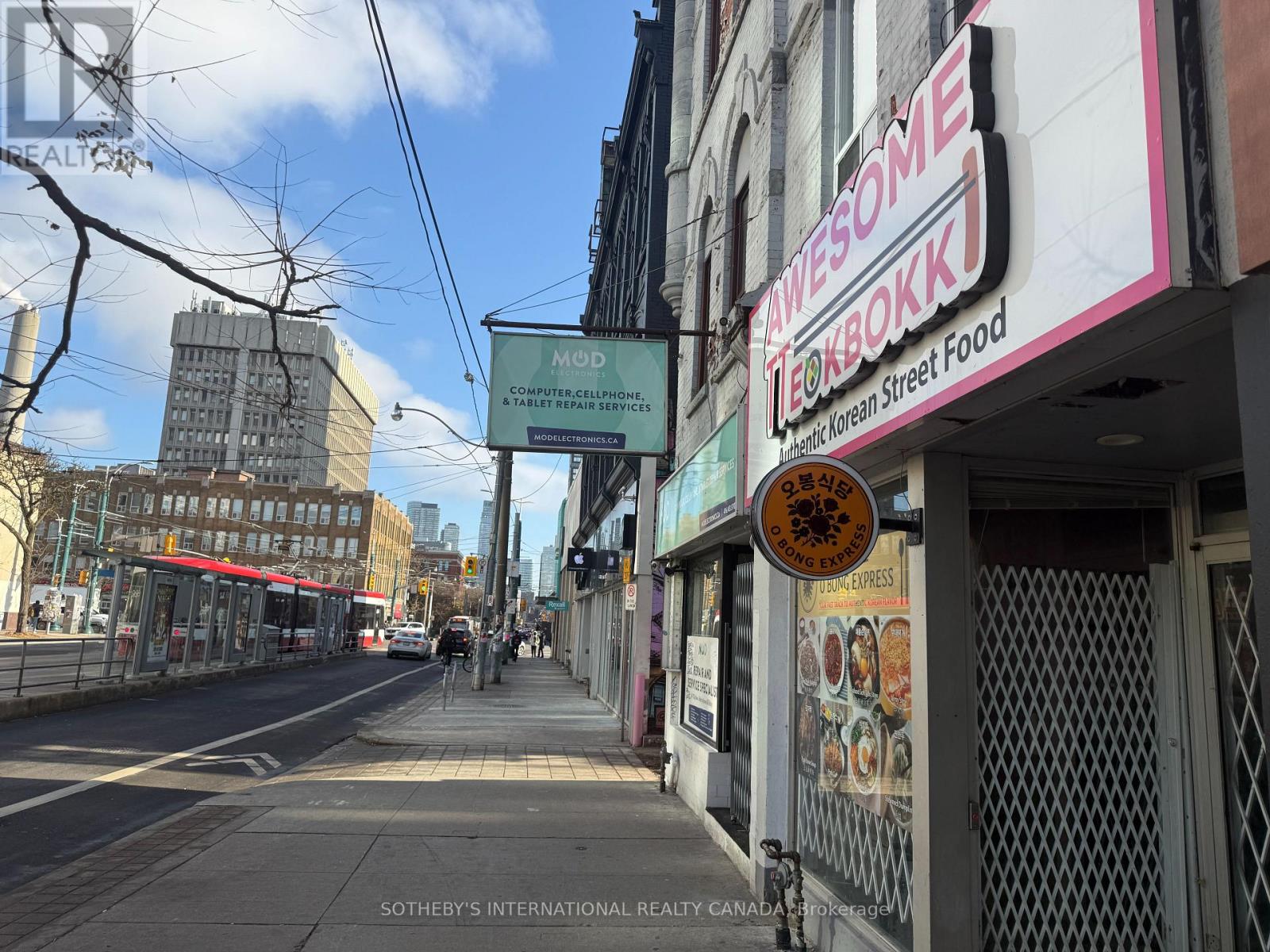 283 College Street, Toronto, Ontario  M5T 1R9 - Photo 5 - C12627640