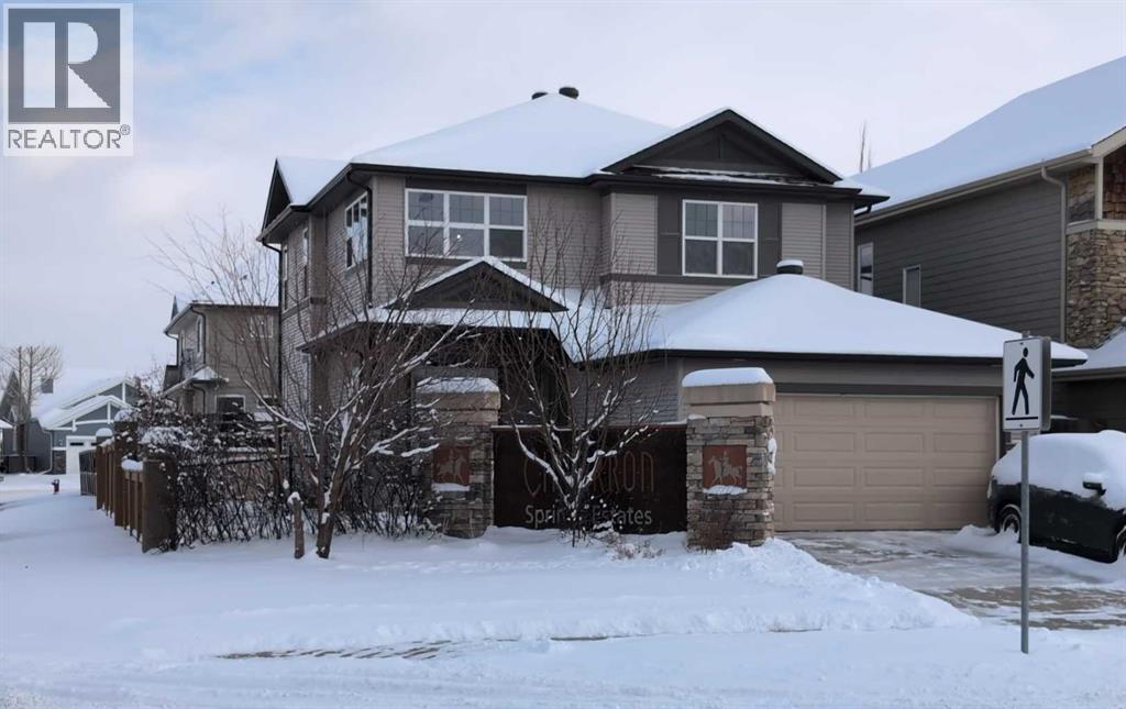 200 Cimarron Drive, Okotoks, Alberta  T1S 0A7 - Photo 30 - A2273102