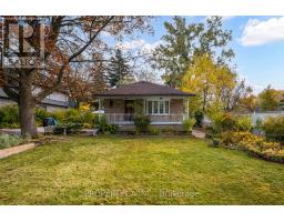 574 DRYMEN CRESCENT, Mississauga, Ontario