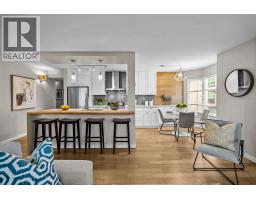 302 1263 BARCLAY STREET, Vancouver, British Columbia