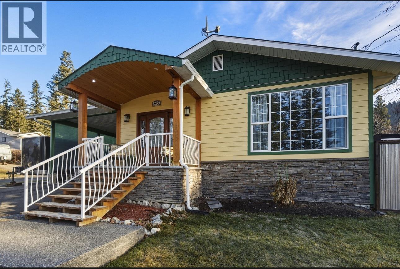 1280 N Eleventh Avenue, Williams Lake, British Columbia  V2G 2N2 - Photo 2 - R3072052