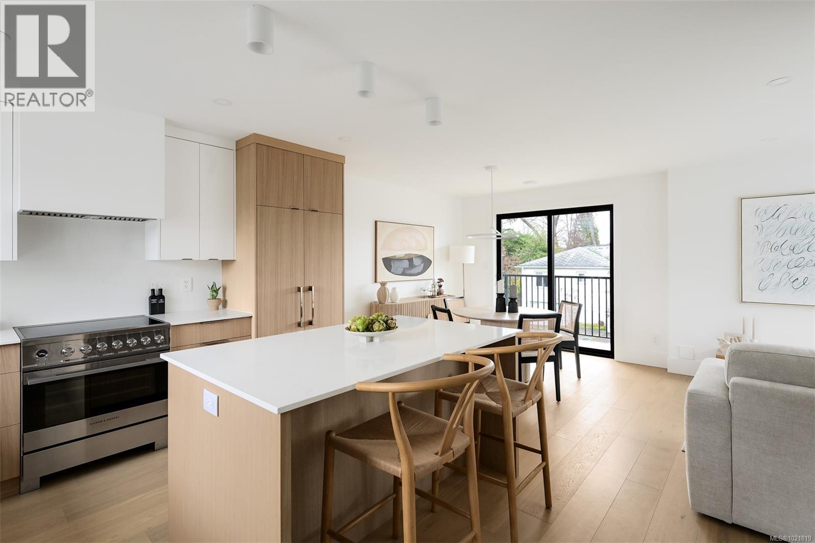 2 2268 Bowker Ave, Oak Bay, British Columbia V8R 2E4 - Photo 6 - 1021819