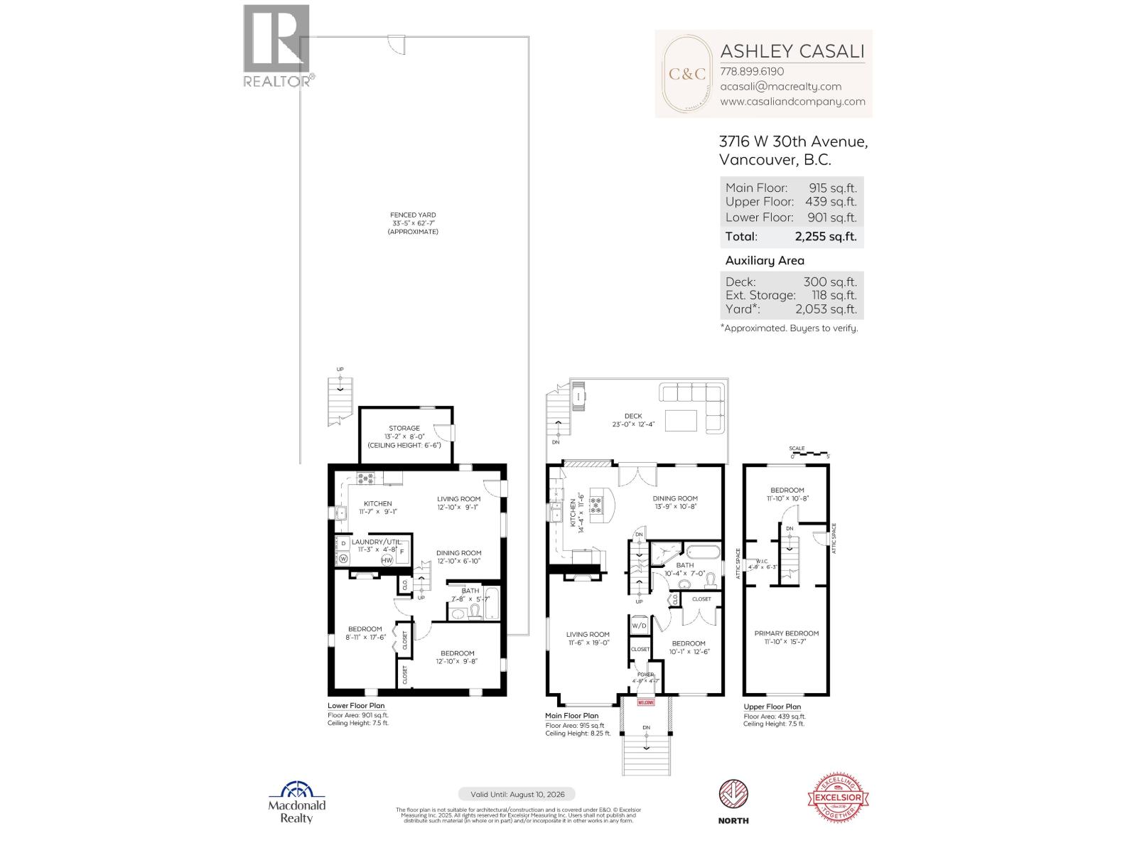 3716 W 30th Avenue, Vancouver, British Columbia  V6S 1W8 - Photo 34 - R3073145