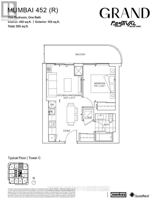 4205 - 8 INTERCHANGE WAY, Vaughan, Ontario