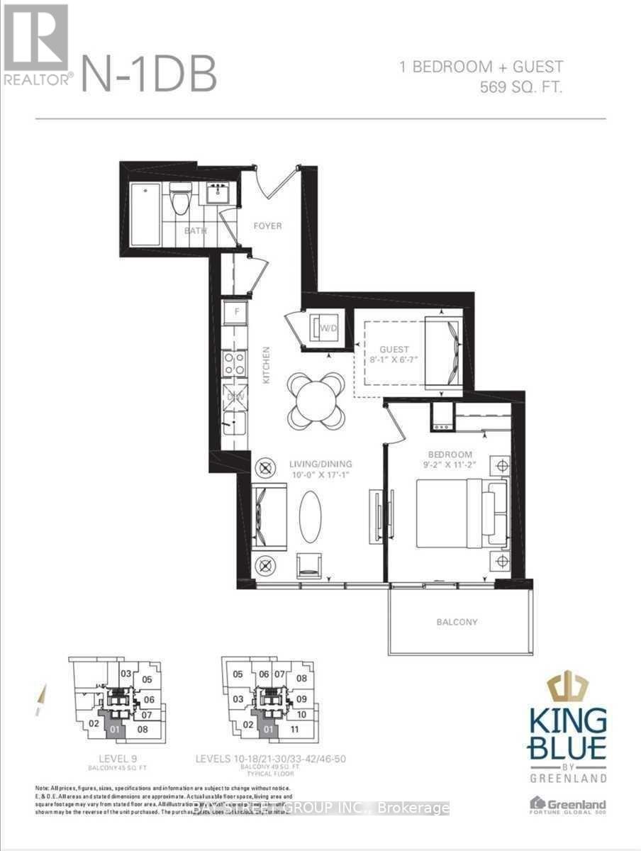 4801 - 125 Blue Jays Way, Toronto (Waterfront Communities), Ontario  M5V 0C4 - Photo 10 - C12629184