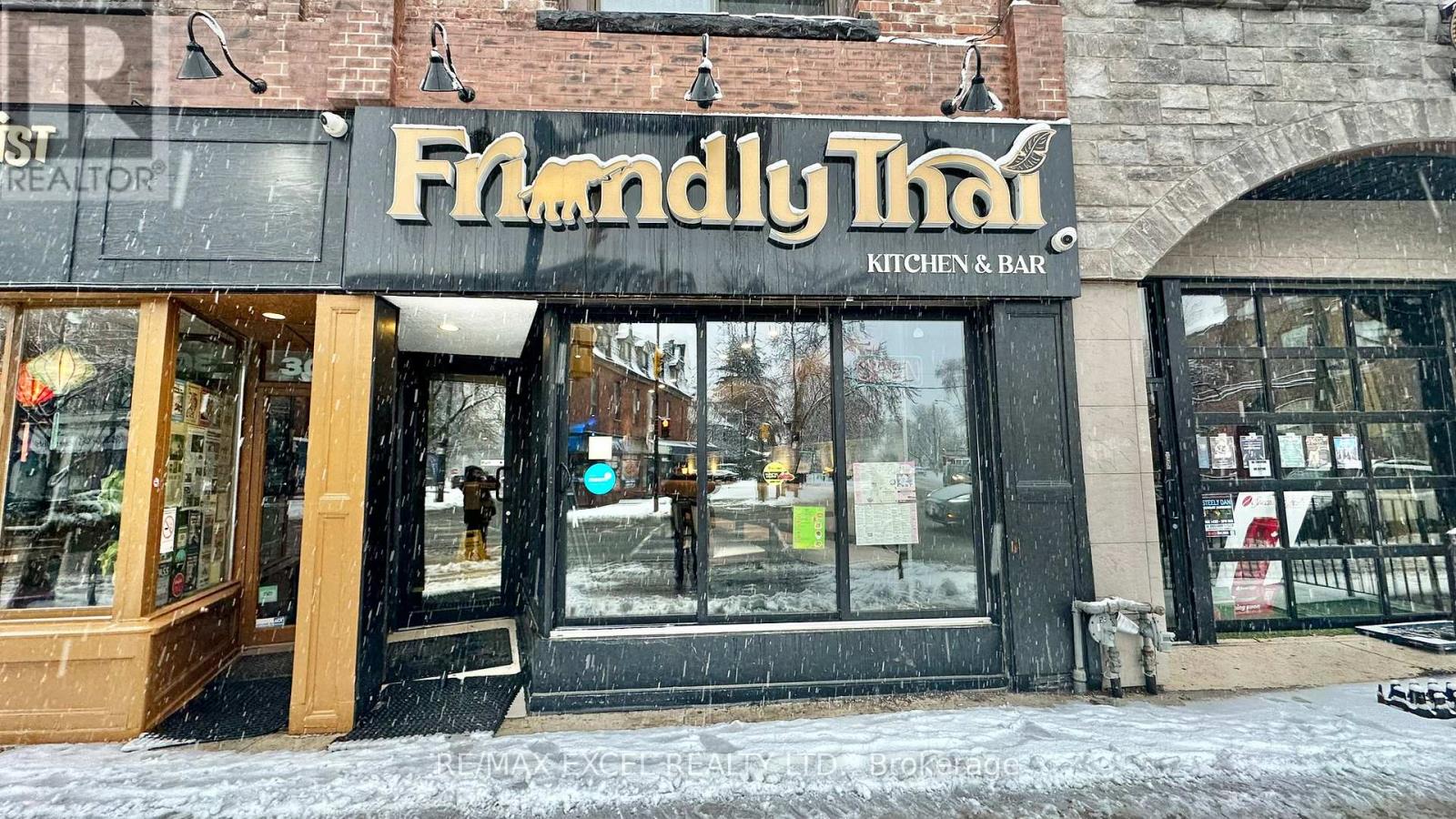 3032 DUNDAS STREET W, toronto (junction area), Ontario