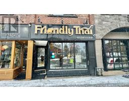 3032 DUNDAS STREET W, Toronto, Ontario