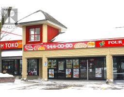 666 WOOLWICH STREET, Guelph, Ontario