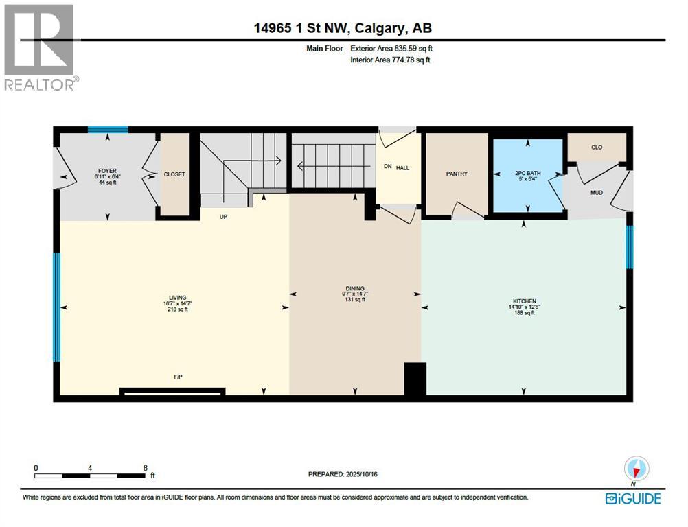 14965 1 Street Nw, Calgary, Alberta  T3P 1N2 - Photo 46 - A2264566